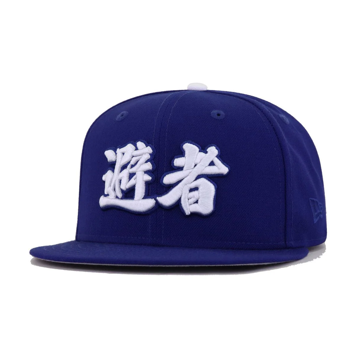Los Angeles Dodgers Dark Royal Blue KANJI New Era 59Fifty Fitted
