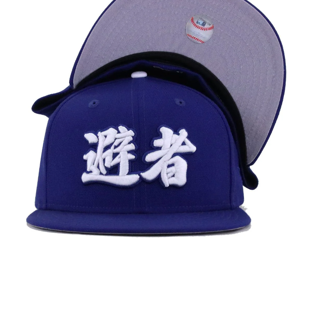 Los Angeles Dodgers Dark Royal Blue KANJI New Era 59Fifty Fitted - Image 4